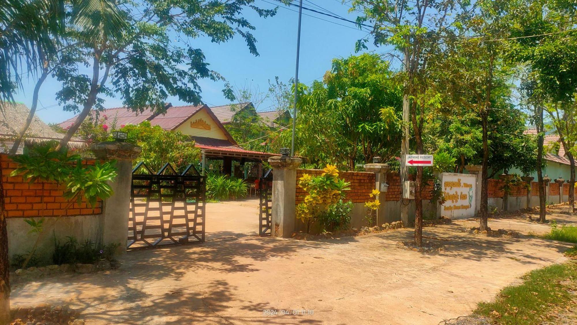 Mabuhay Guesthouse 贡布 外观 照片