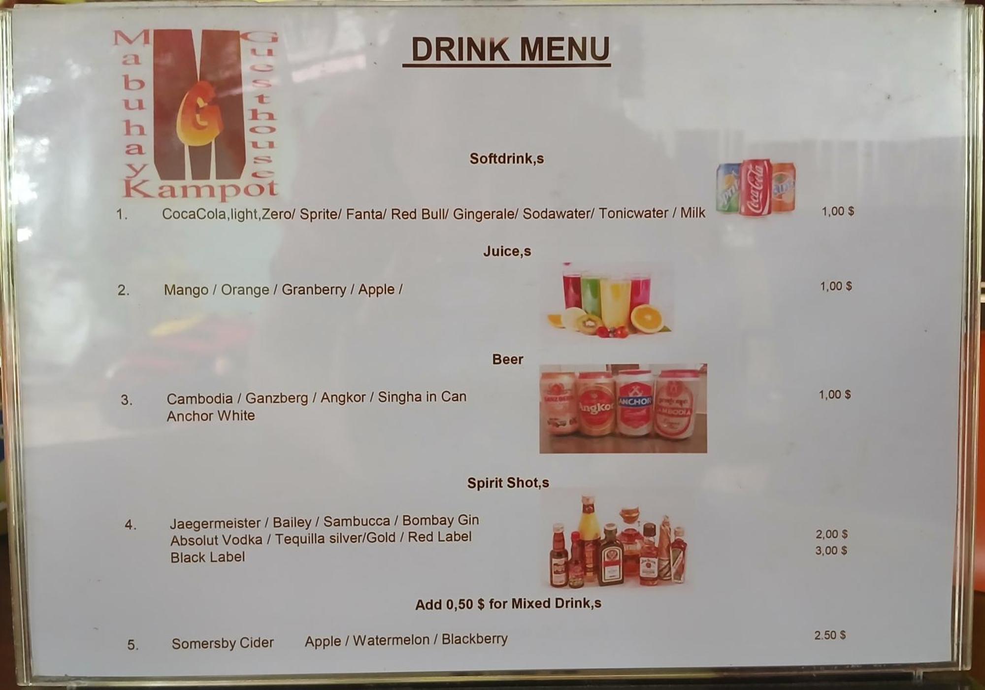 Mabuhay Guesthouse 贡布 外观 照片